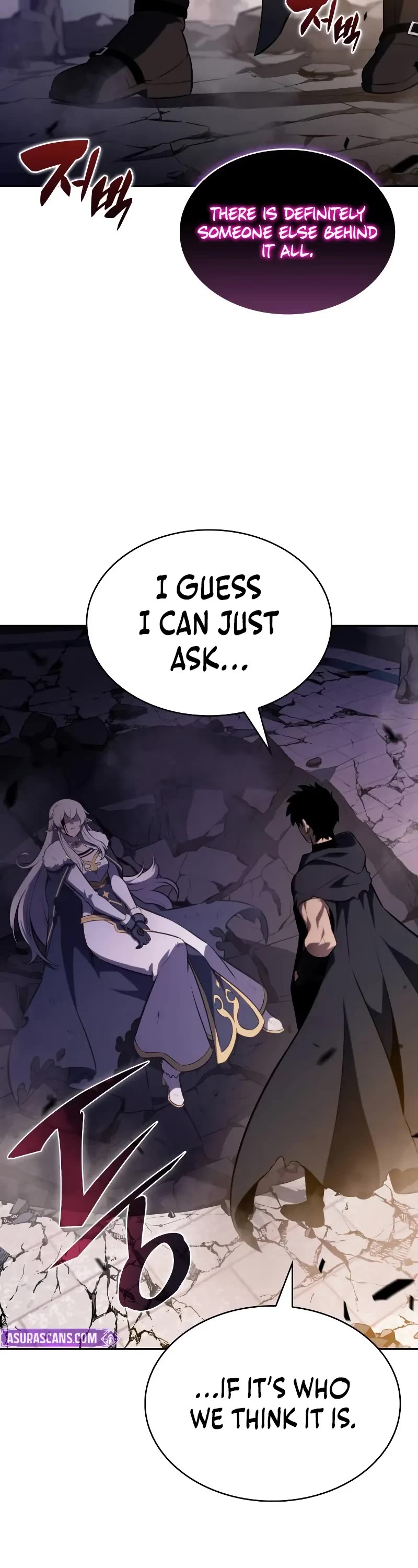 The Regressed Son of a Duke is an Assassin Chapter 102 page 13 - Chapter 102: Fruina (2)