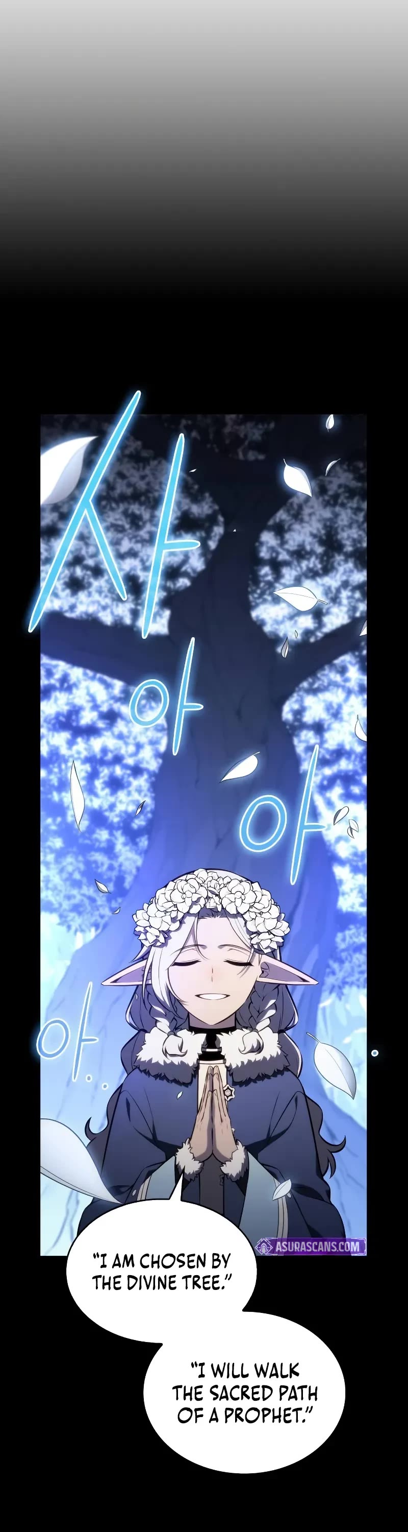 The Regressed Son of a Duke is an Assassin Chapter 102 page 19 - Chapter 102: Fruina (2)