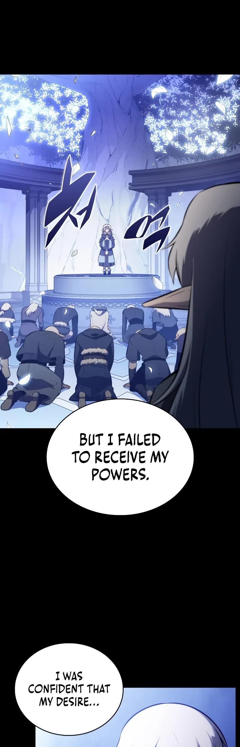 The Regressed Son of a Duke is an Assassin Chapter 102 page 20 - Chapter 102: Fruina (2)