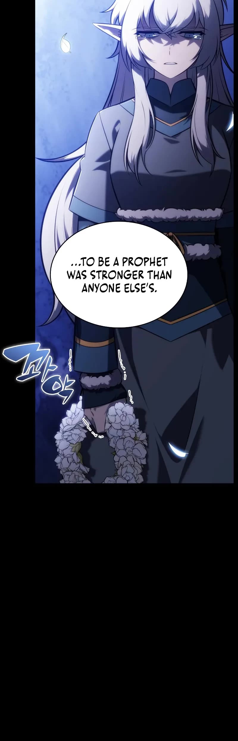 The Regressed Son of a Duke is an Assassin Chapter 102 page 21 - Chapter 102: Fruina (2)