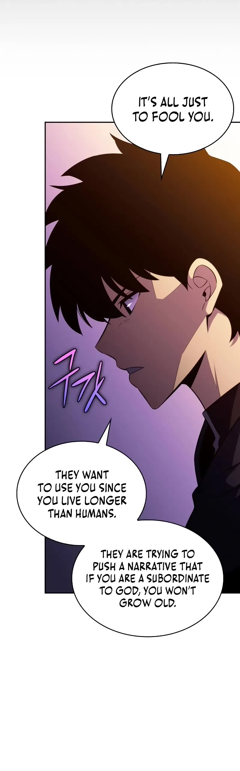 The Regressed Son of a Duke is an Assassin Chapter 102 page 26 - Chapter 102: Fruina (2)