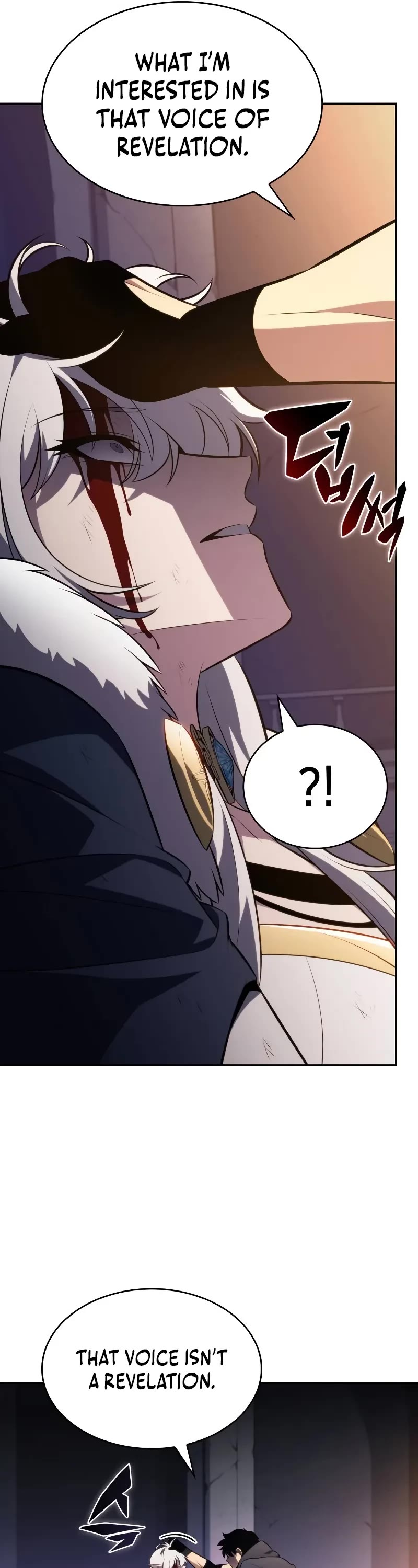 The Regressed Son of a Duke is an Assassin Chapter 102 page 27 - Chapter 102: Fruina (2)