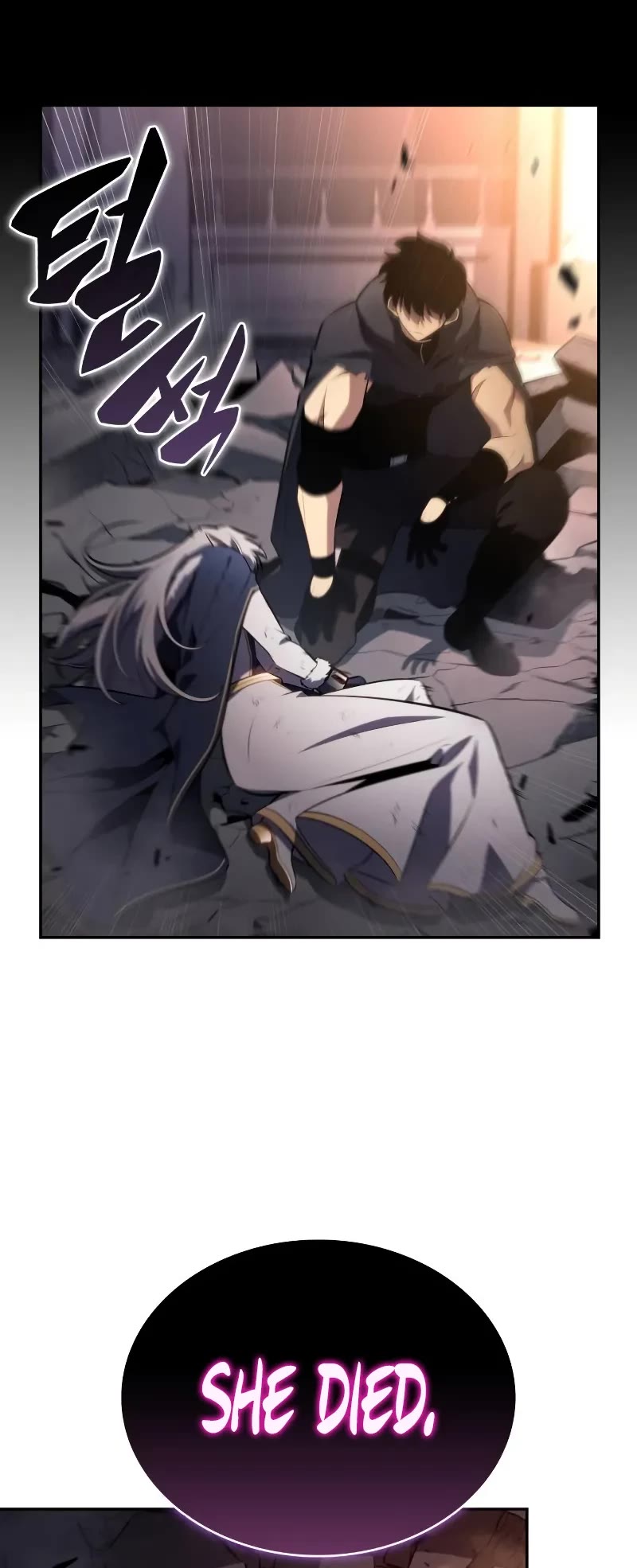 The Regressed Son of a Duke is an Assassin Chapter 102 page 35 - Chapter 102: Fruina (2)