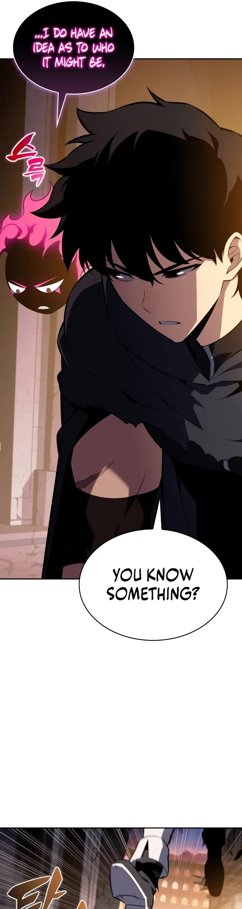 The Regressed Son of a Duke is an Assassin Chapter 102 page 37 - Chapter 102: Fruina (2)