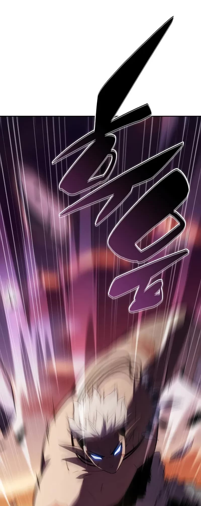 The Regressed Son of a Duke is an Assassin Chapter 102 page 60 - Chapter 102: Fruina (2)