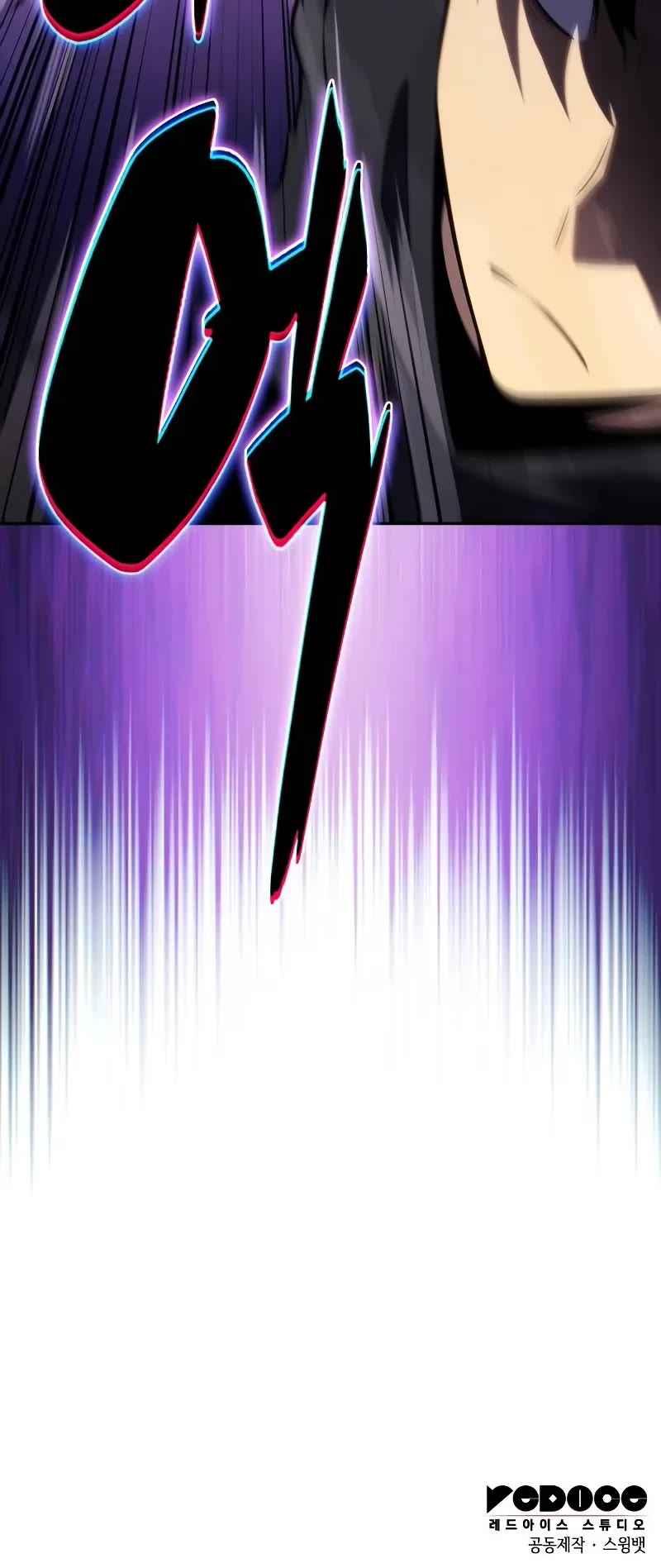 The Regressed Son of a Duke is an Assassin Chapter 102 page 66 - Chapter 102: Fruina (2)