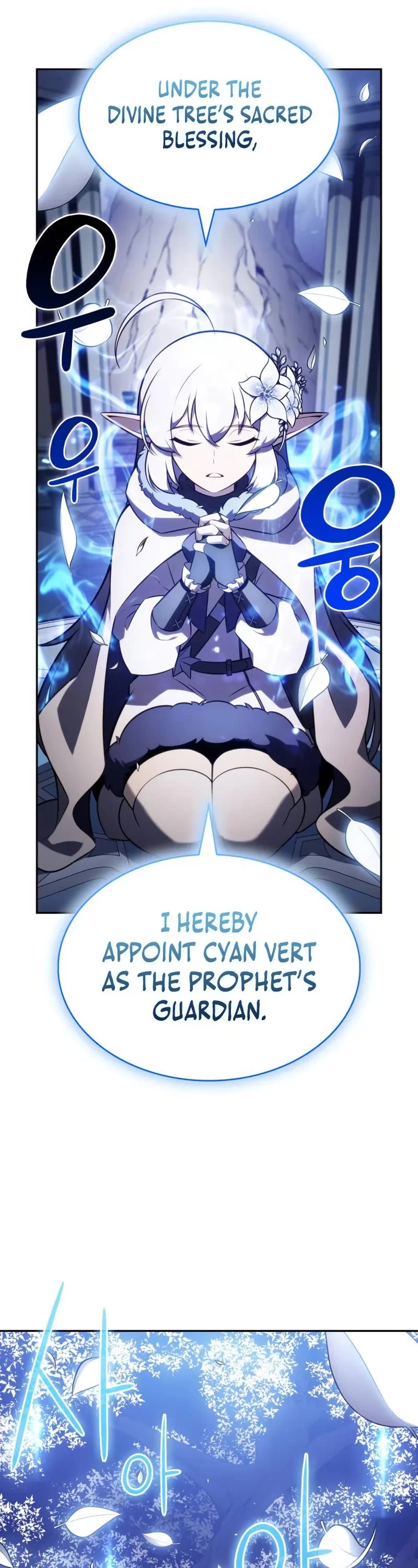 The Regressed Son of a Duke is an Assassin Chapter 103 page 12 - Chapter 103: Blessing