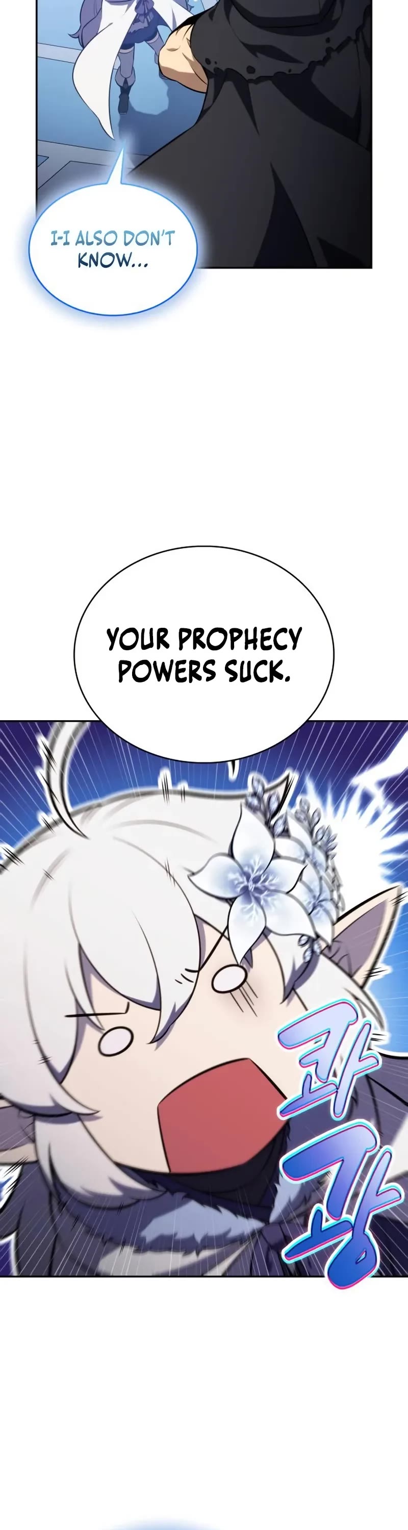 The Regressed Son of a Duke is an Assassin Chapter 103 page 18 - Chapter 103: Blessing