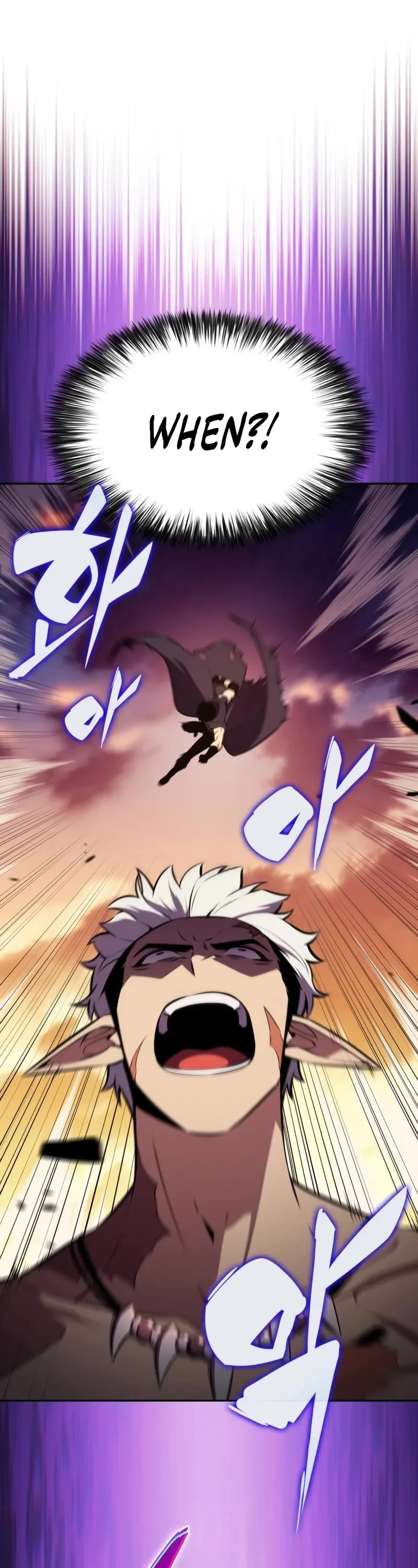 The Regressed Son of a Duke is an Assassin Chapter 103 page 2 - Chapter 103: Blessing