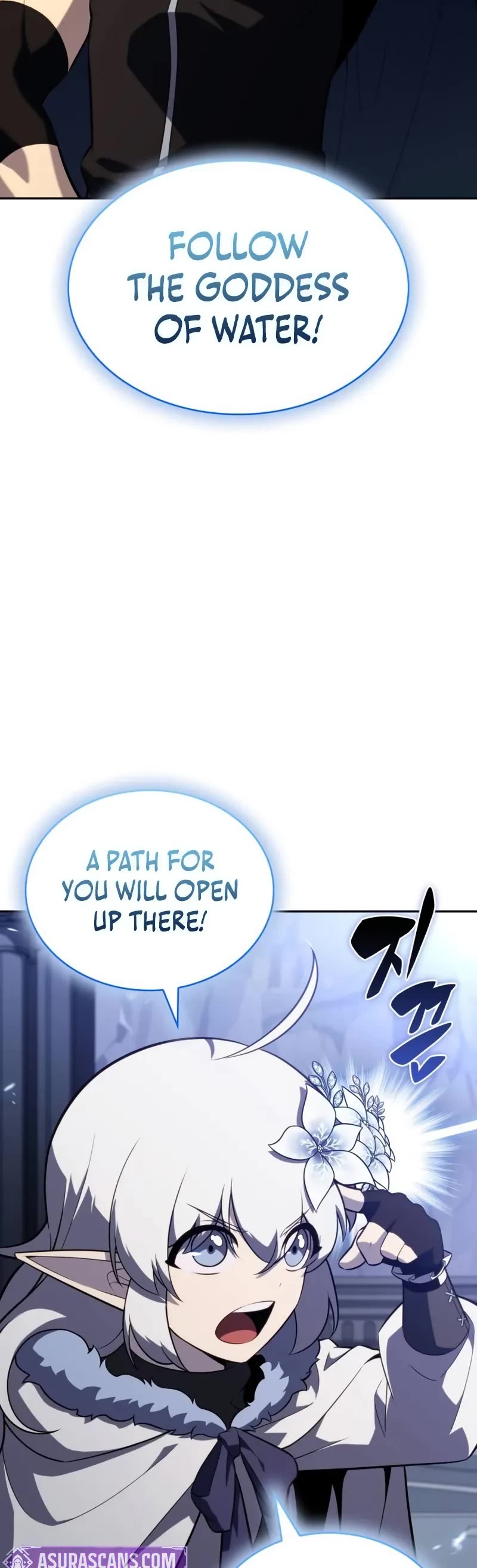 The Regressed Son of a Duke is an Assassin Chapter 103 page 20 - Chapter 103: Blessing