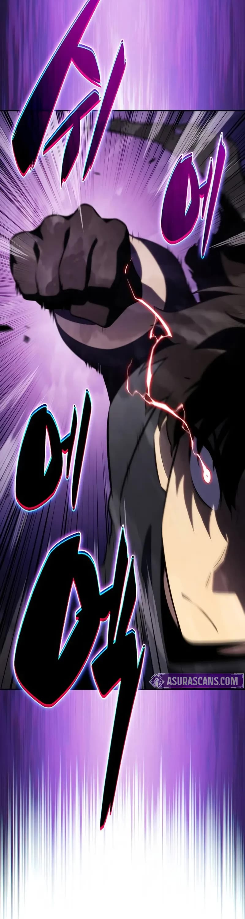The Regressed Son of a Duke is an Assassin Chapter 103 page 3 - Chapter 103: Blessing