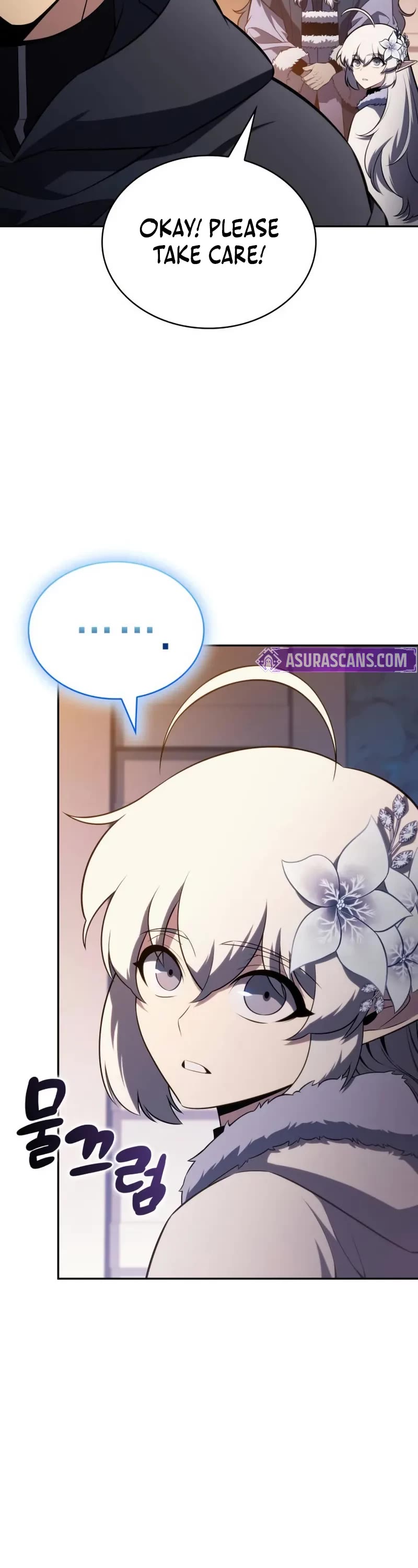 The Regressed Son of a Duke is an Assassin Chapter 103 page 32 - Chapter 103: Blessing