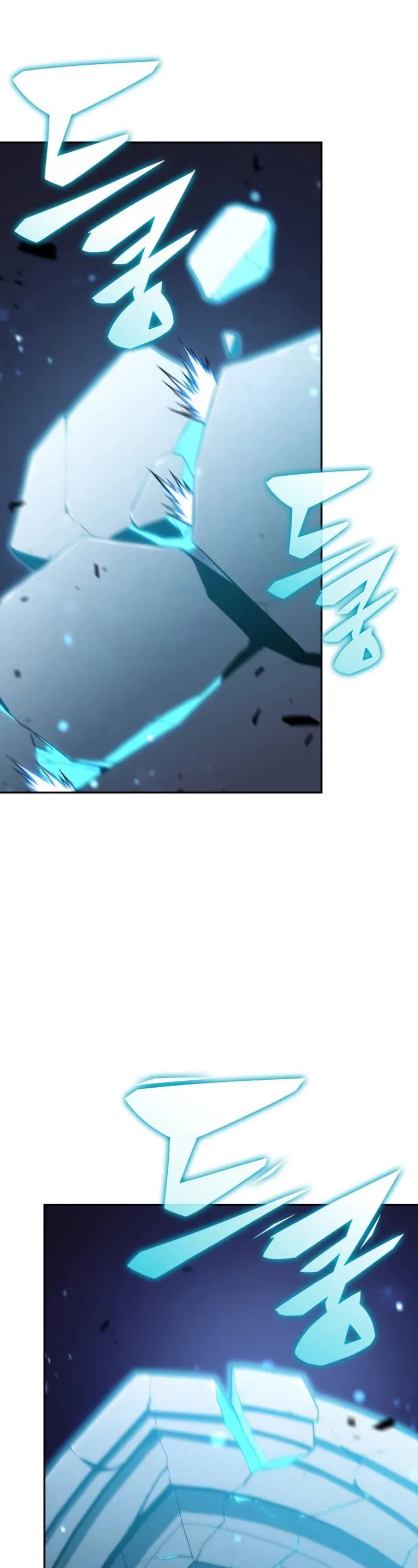 The Regressed Son of a Duke is an Assassin Chapter 103 page 38 - Chapter 103: Blessing