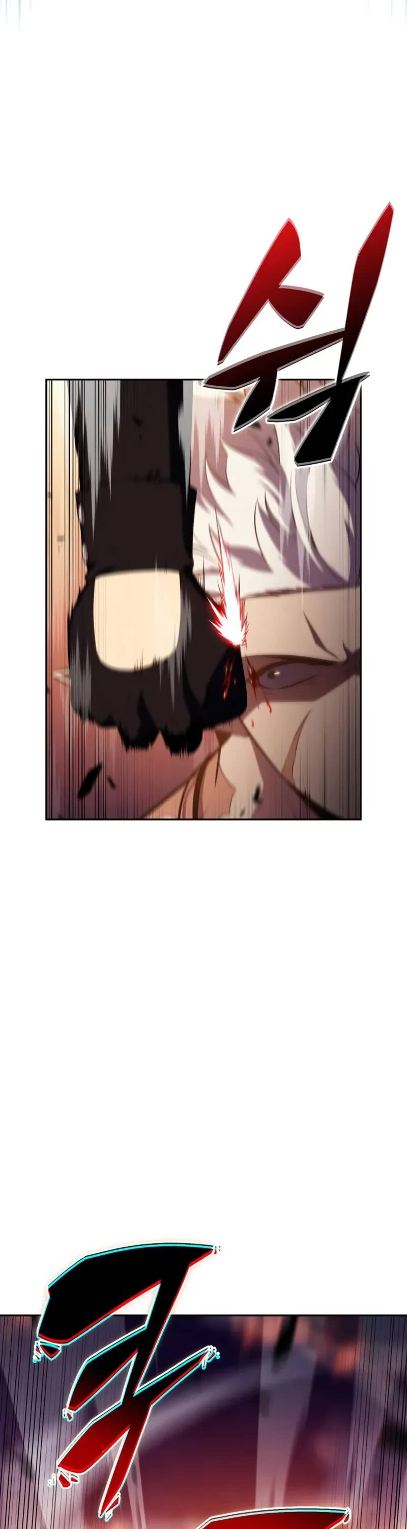 The Regressed Son of a Duke is an Assassin Chapter 103 page 4 - Chapter 103: Blessing