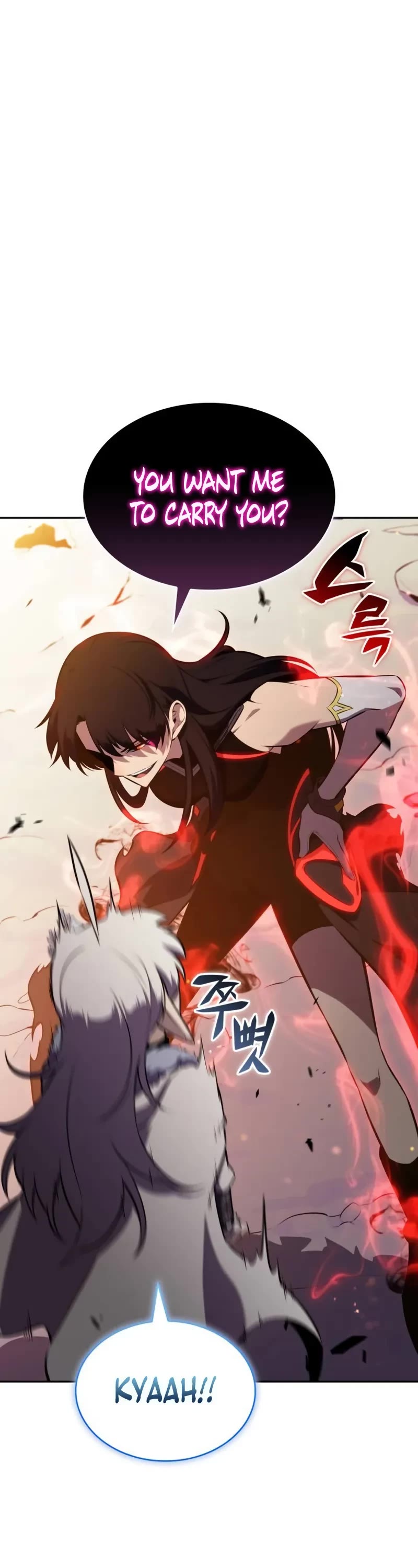 The Regressed Son of a Duke is an Assassin Chapter 103 page 43 - Chapter 103: Blessing