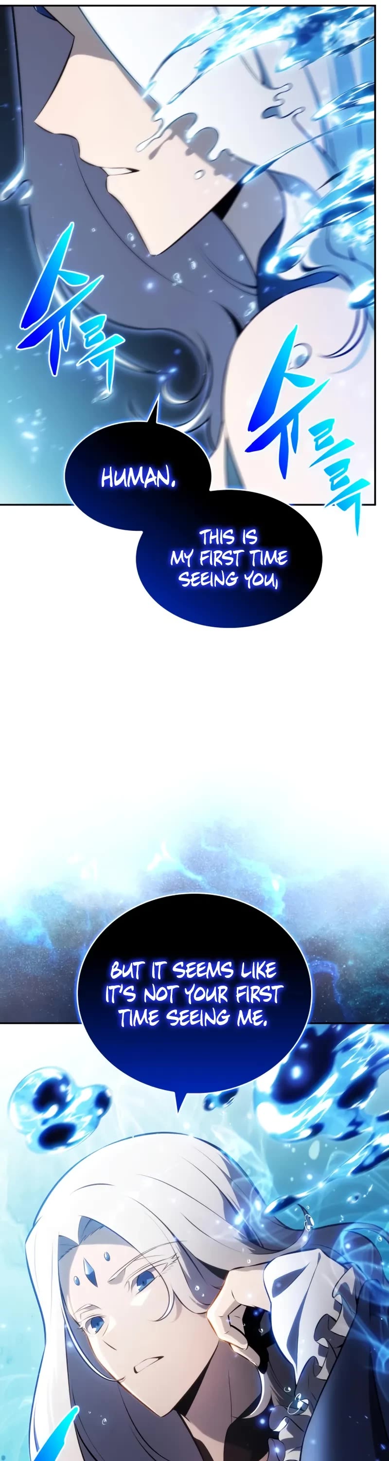 The Regressed Son of a Duke is an Assassin Chapter 104 page 22 - Chapter 104: Goddess’s Ruins