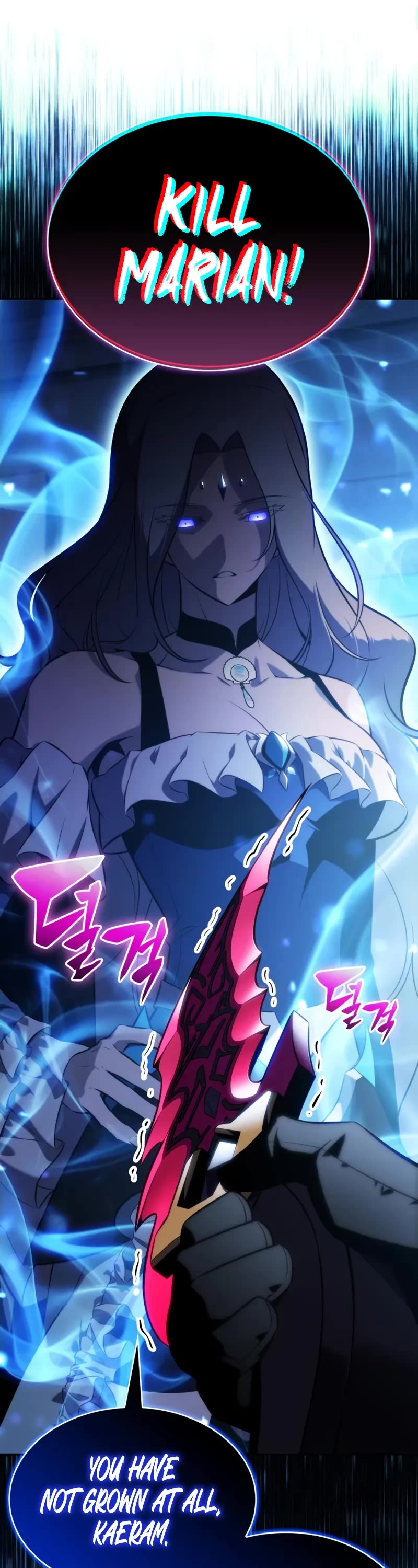 The Regressed Son of a Duke is an Assassin Chapter 104 page 32 - Chapter 104: Goddess’s Ruins