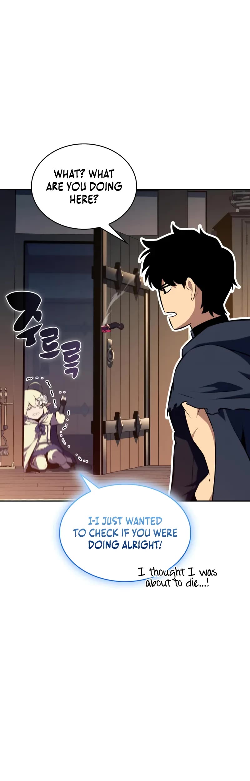 The Regressed Son of a Duke is an Assassin Chapter 105 page 16 - Chapter 105: Distrust (1)