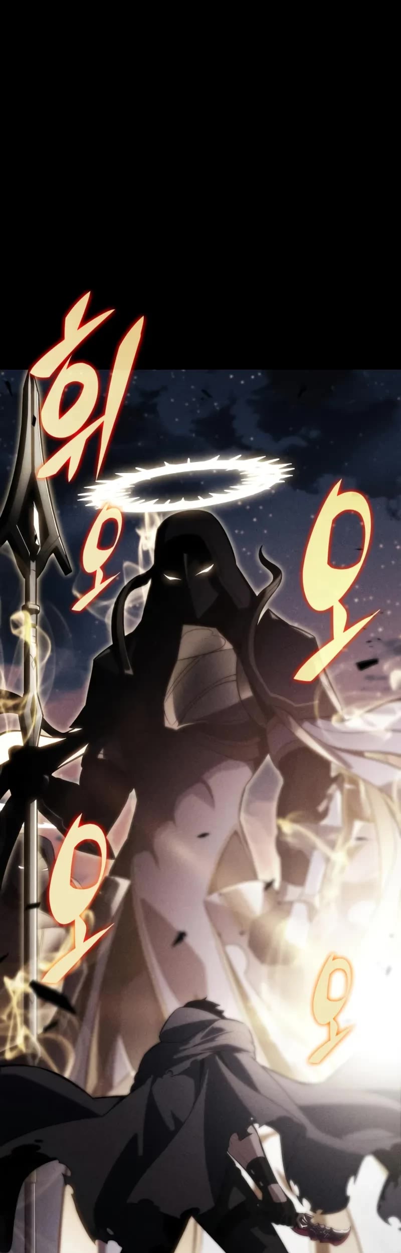 The Regressed Son of a Duke is an Assassin Chapter 105 page 20 - Chapter 105: Distrust (1)
