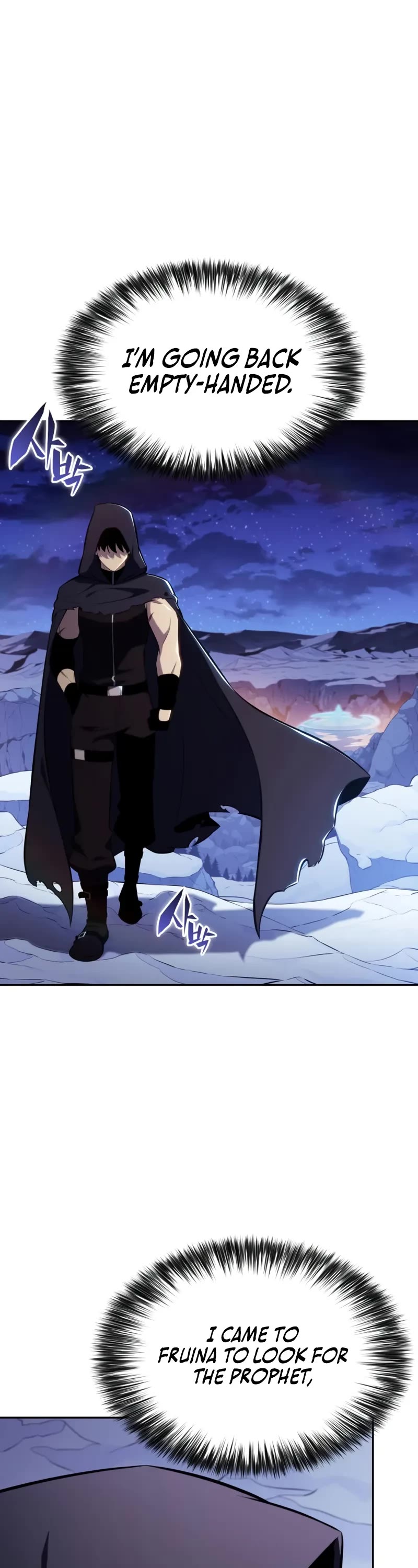 The Regressed Son of a Duke is an Assassin Chapter 105 page 29 - Chapter 105: Distrust (1)