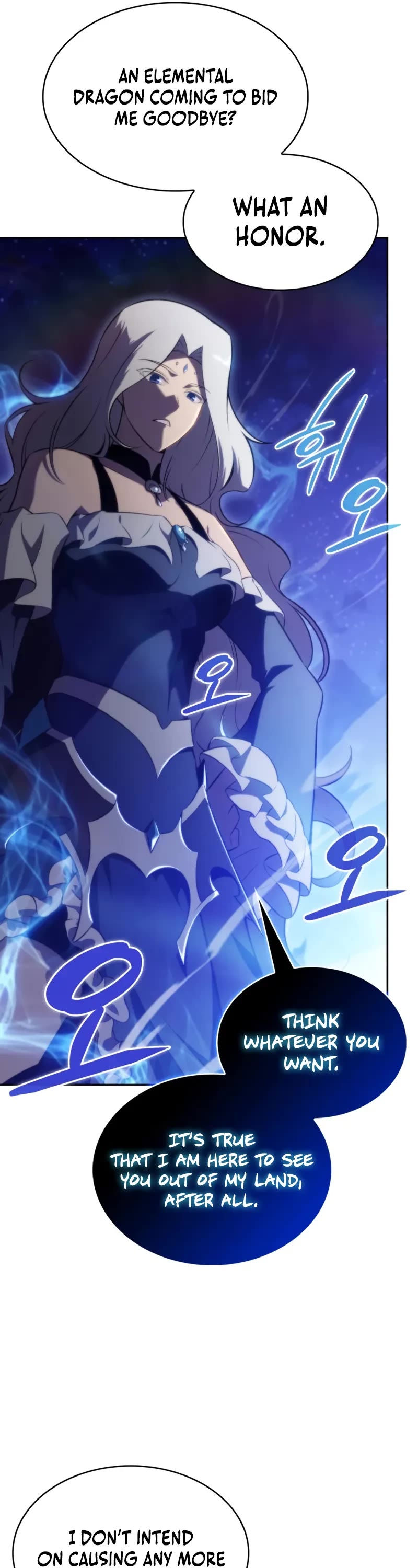 The Regressed Son of a Duke is an Assassin Chapter 105 page 32 - Chapter 105: Distrust (1)