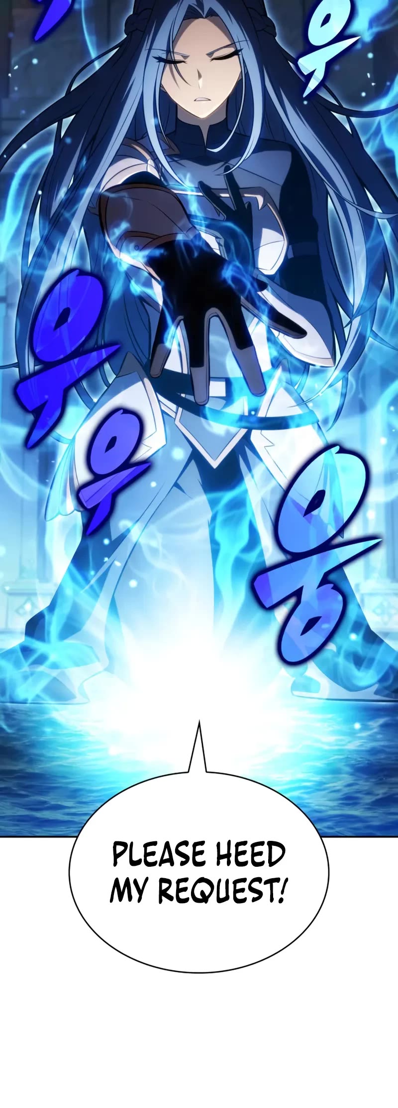 The Regressed Son of a Duke is an Assassin Chapter 105 page 5 - Chapter 105: Distrust (1)