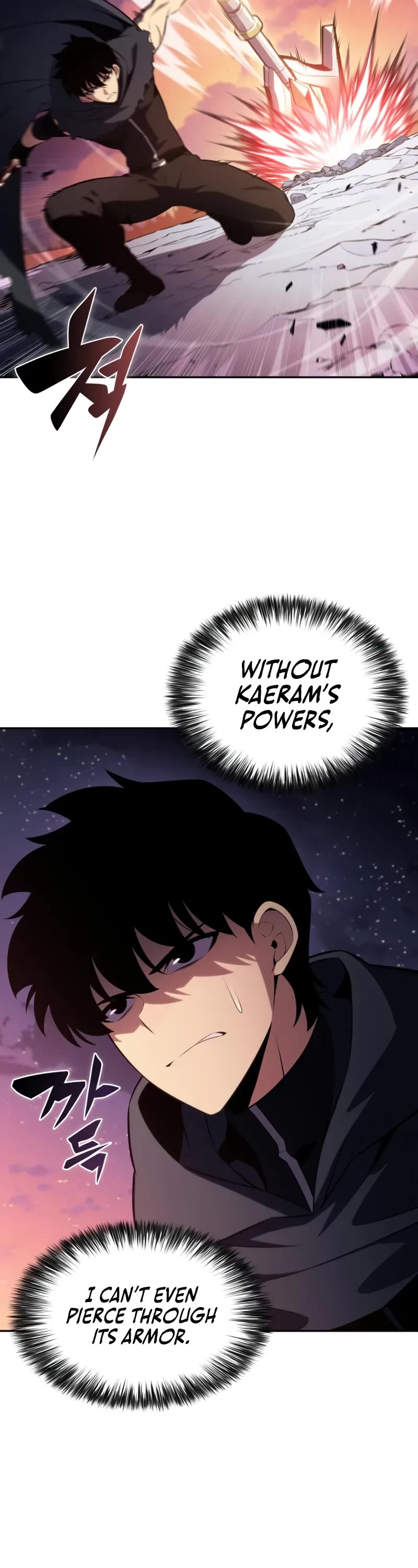 The Regressed Son of a Duke is an Assassin Chapter 105 page 54 - Chapter 105: Distrust (1)