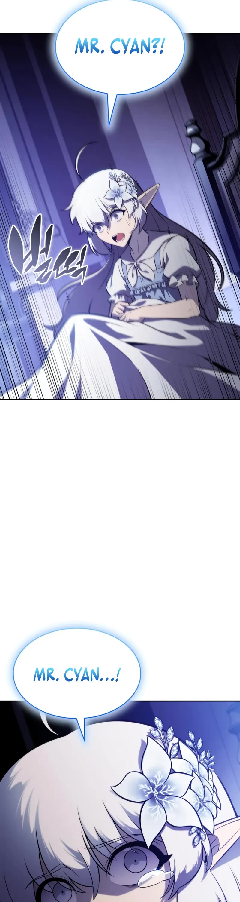 The Regressed Son of a Duke is an Assassin Chapter 105 page 67 - Chapter 105: Distrust (1)