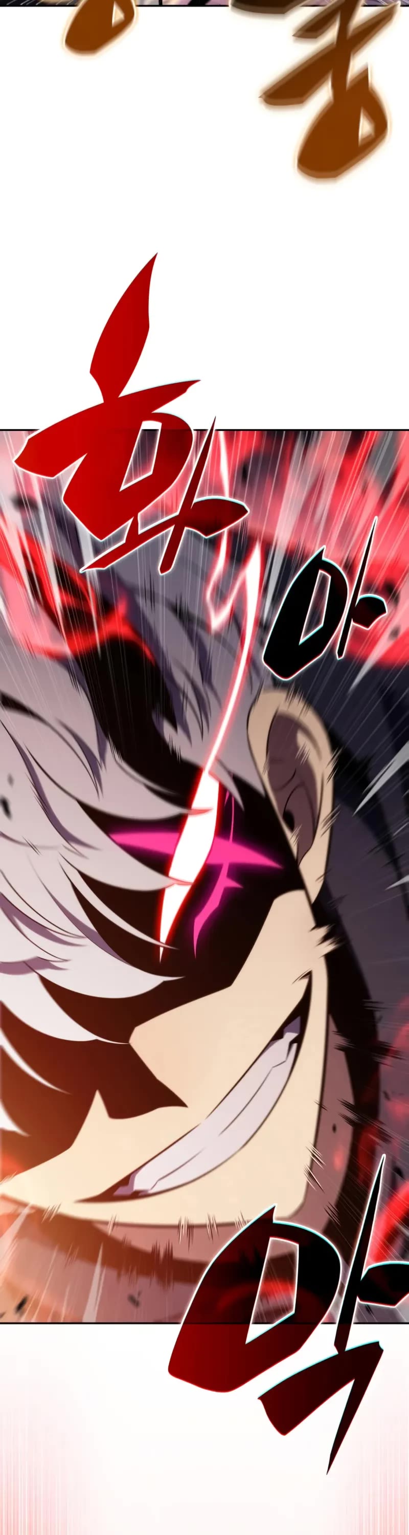 The Regressed Son of a Duke is an Assassin Chapter 105 page 69 - Chapter 105: Distrust (1)