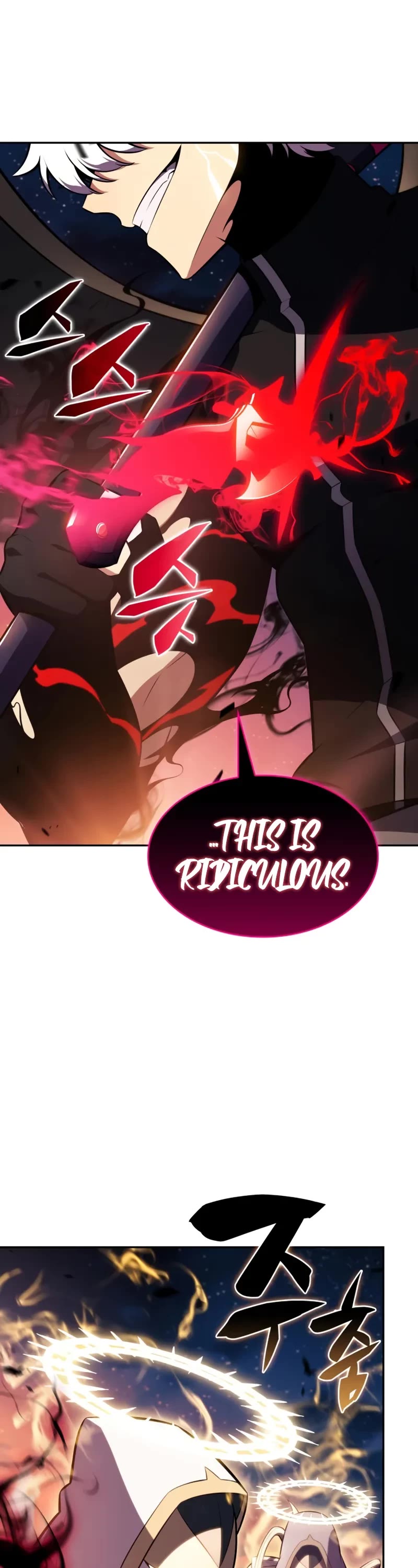 The Regressed Son of a Duke is an Assassin Chapter 105 page 72 - Chapter 105: Distrust (1)