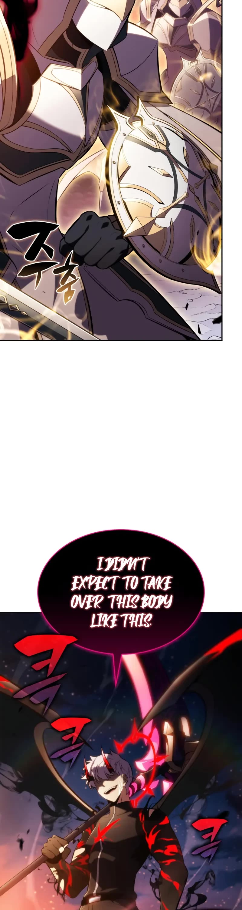 The Regressed Son of a Duke is an Assassin Chapter 105 page 73 - Chapter 105: Distrust (1)