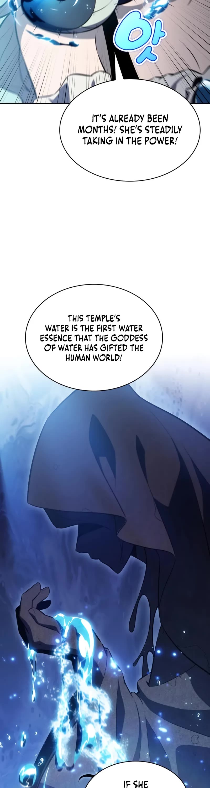The Regressed Son of a Duke is an Assassin Chapter 105 page 8 - Chapter 105: Distrust (1)