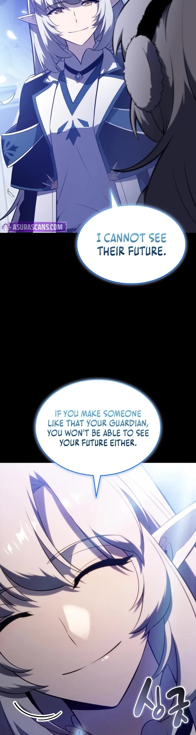 The Regressed Son of a Duke is an Assassin Chapter 106 page 13 - Chapter 106