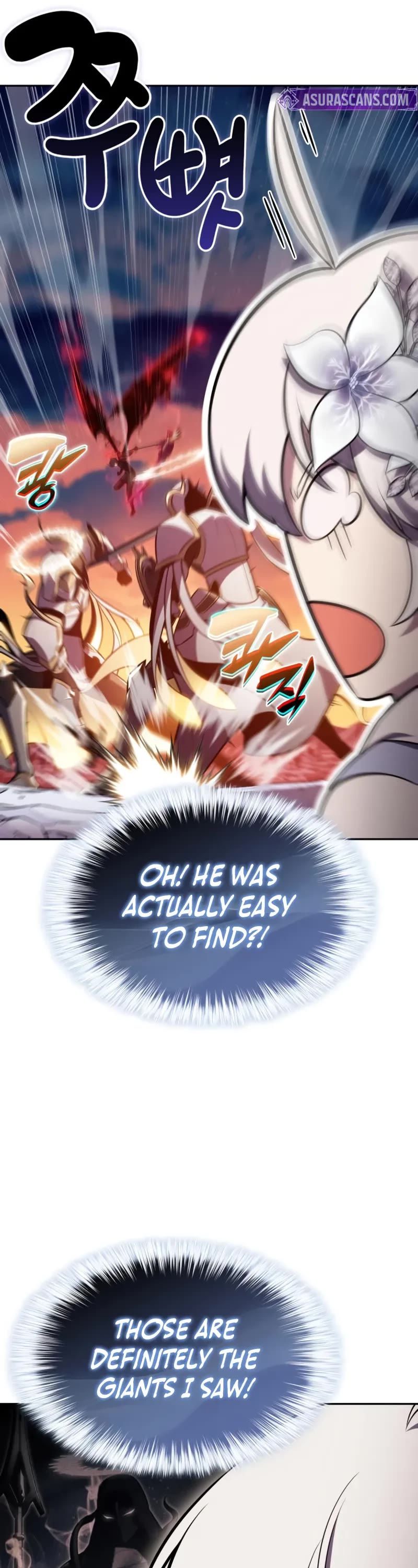 The Regressed Son of a Duke is an Assassin Chapter 106 page 17 - Chapter 106