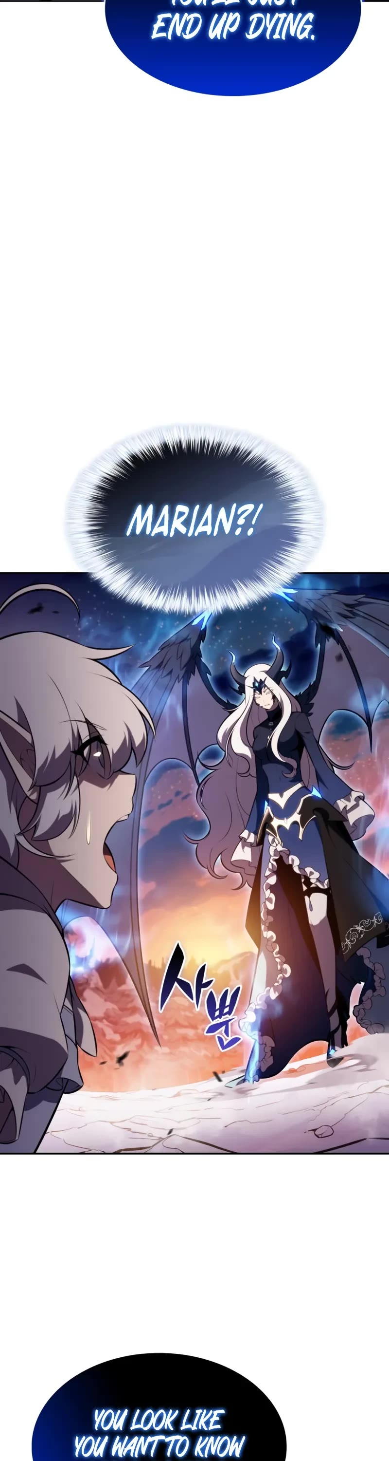 The Regressed Son of a Duke is an Assassin Chapter 106 page 19 - Chapter 106