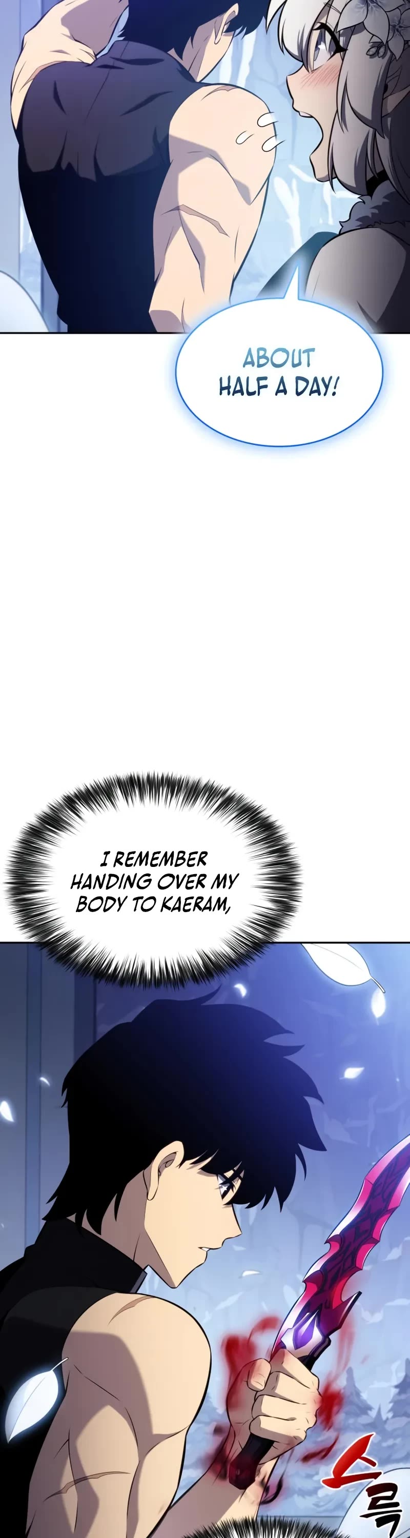 The Regressed Son of a Duke is an Assassin Chapter 106 page 55 - Chapter 106