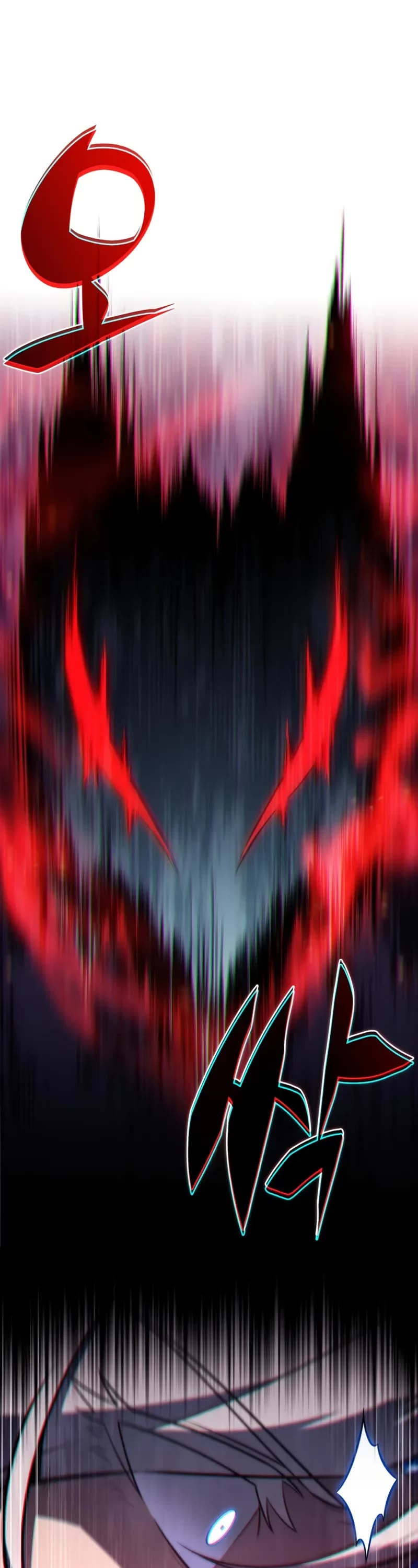 The Regressed Son of a Duke is an Assassin Chapter 106 page 65 - Chapter 106