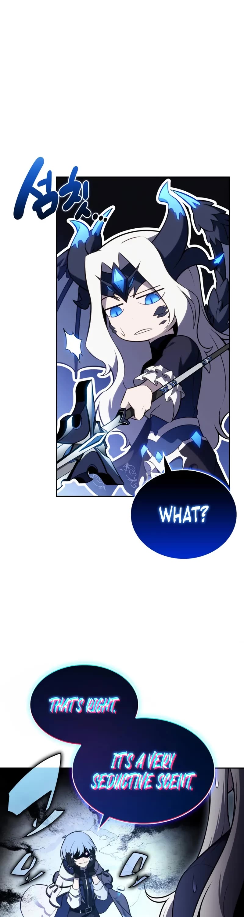 The Regressed Son of a Duke is an Assassin Chapter 107 page 13 - Chapter 107: Contact (1)