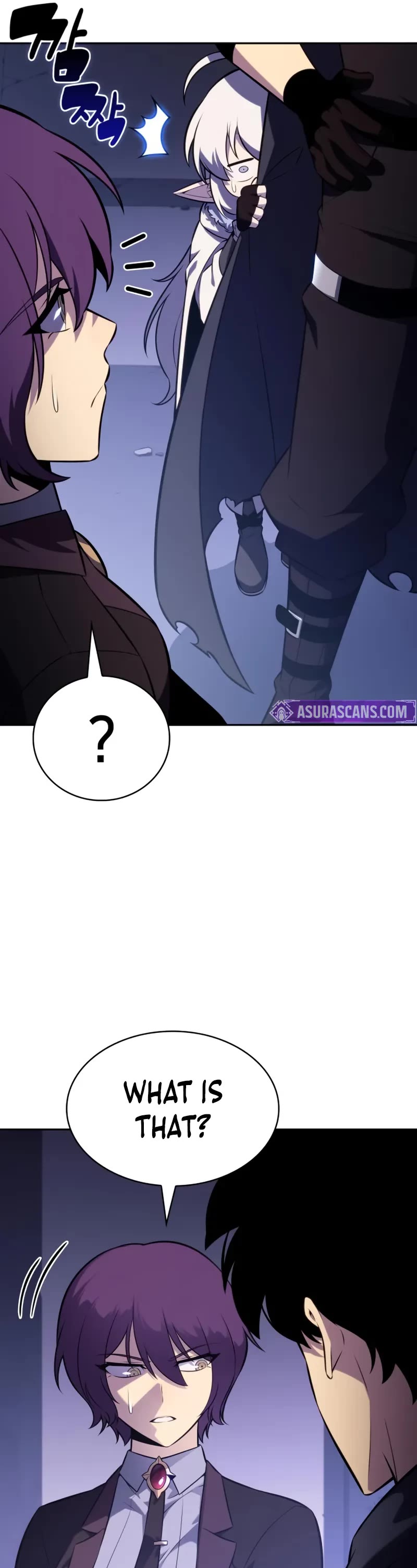 The Regressed Son of a Duke is an Assassin Chapter 107 page 37 - Chapter 107: Contact (1)