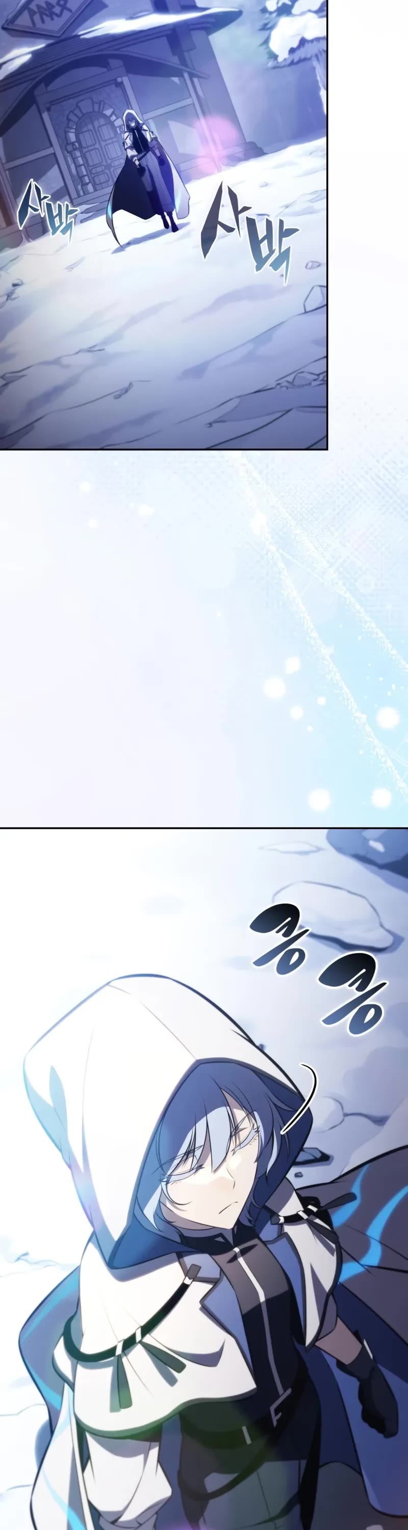 The Regressed Son of a Duke is an Assassin Chapter 107 page 4 - Chapter 107: Contact (1)
