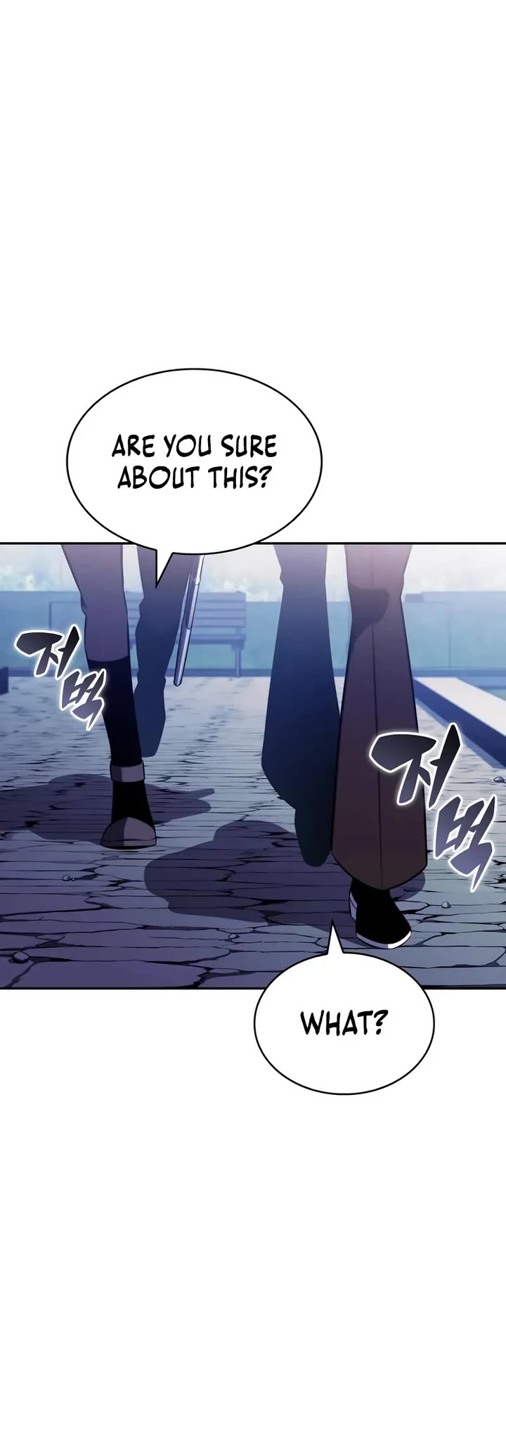 The Regressed Son of a Duke is an Assassin Chapter 108 page 24 - Chapter 108: Contact (2)