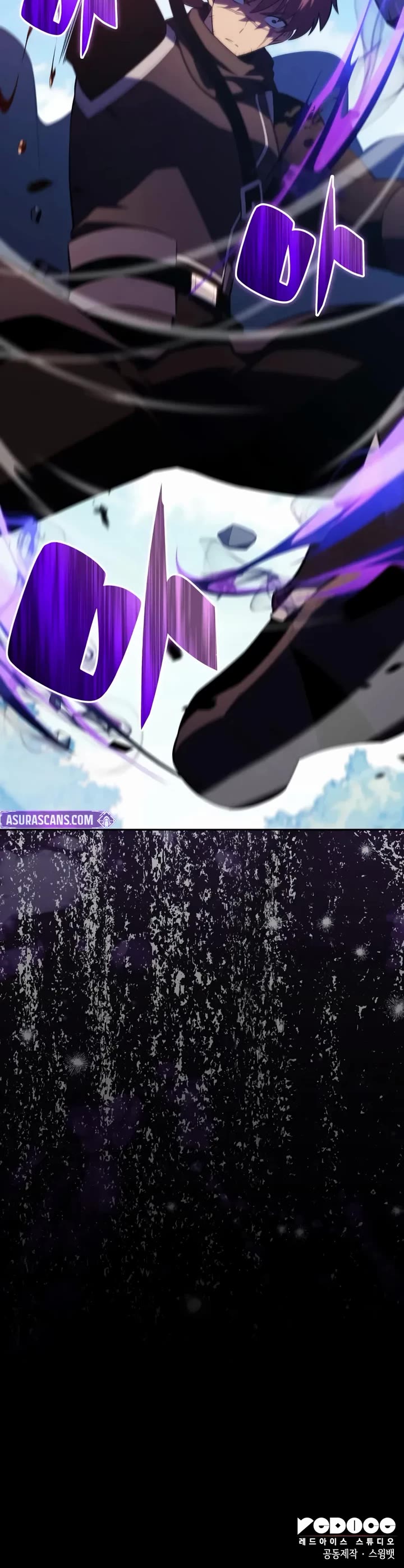 The Regressed Son of a Duke is an Assassin Chapter 108 page 58 - Chapter 108: Contact (2)