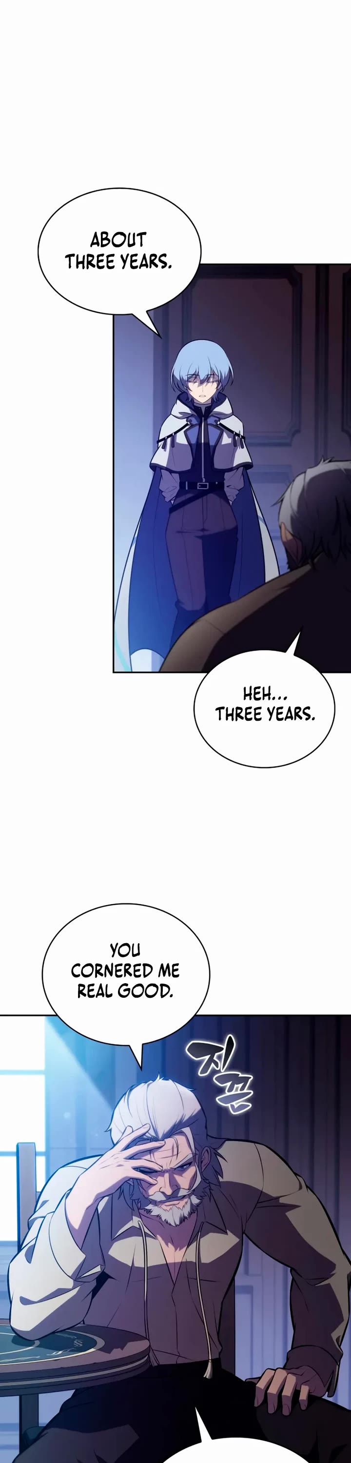 The Regressed Son of a Duke is an Assassin Chapter 109 page 25 - Chapter 109