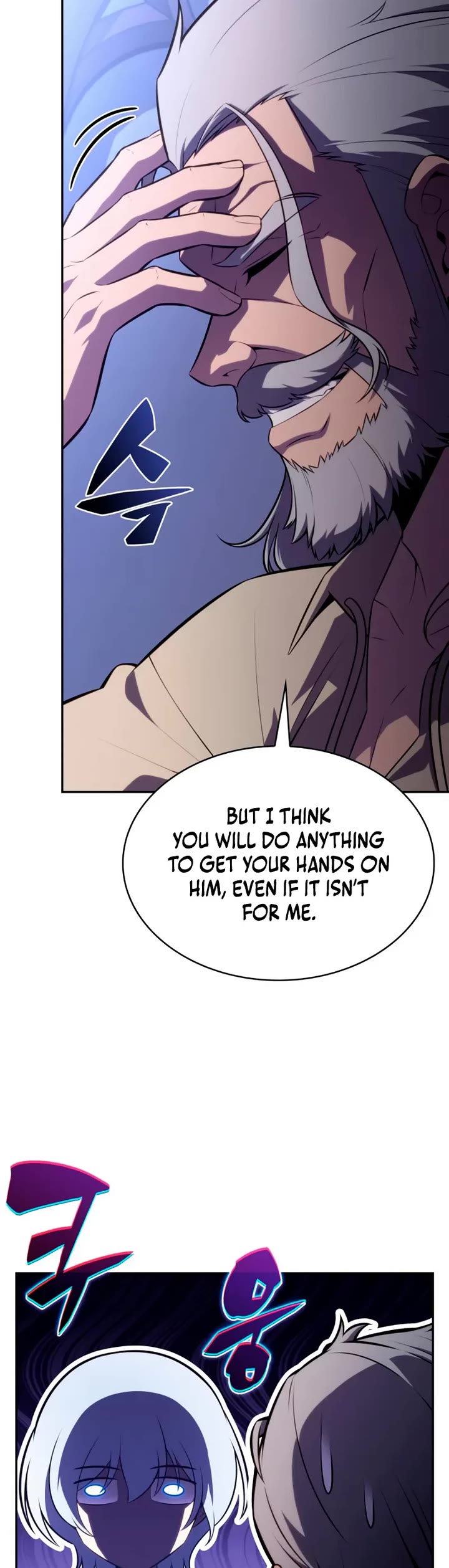 The Regressed Son of a Duke is an Assassin Chapter 109 page 31 - Chapter 109