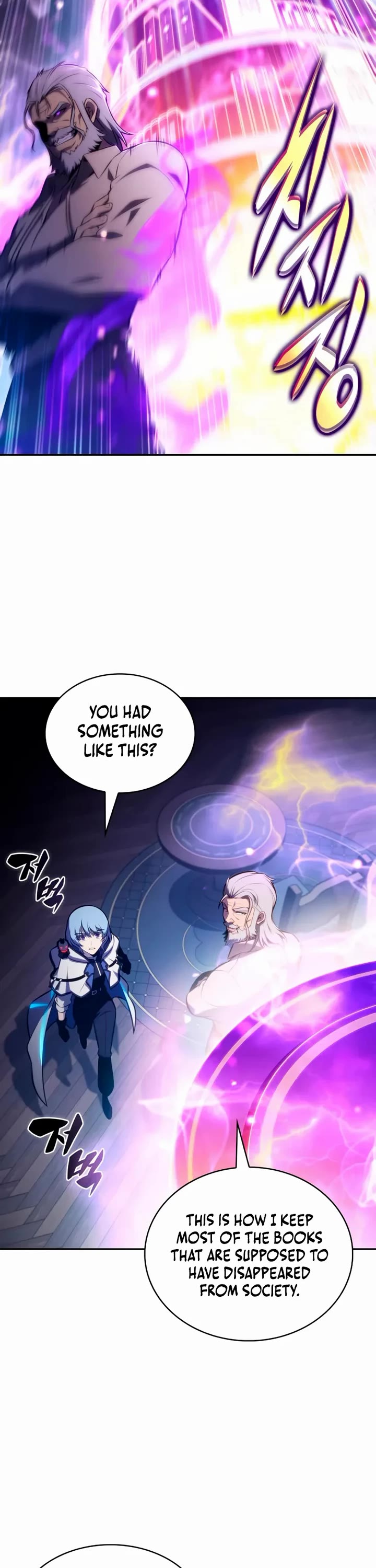 The Regressed Son of a Duke is an Assassin Chapter 109 page 39 - Chapter 109