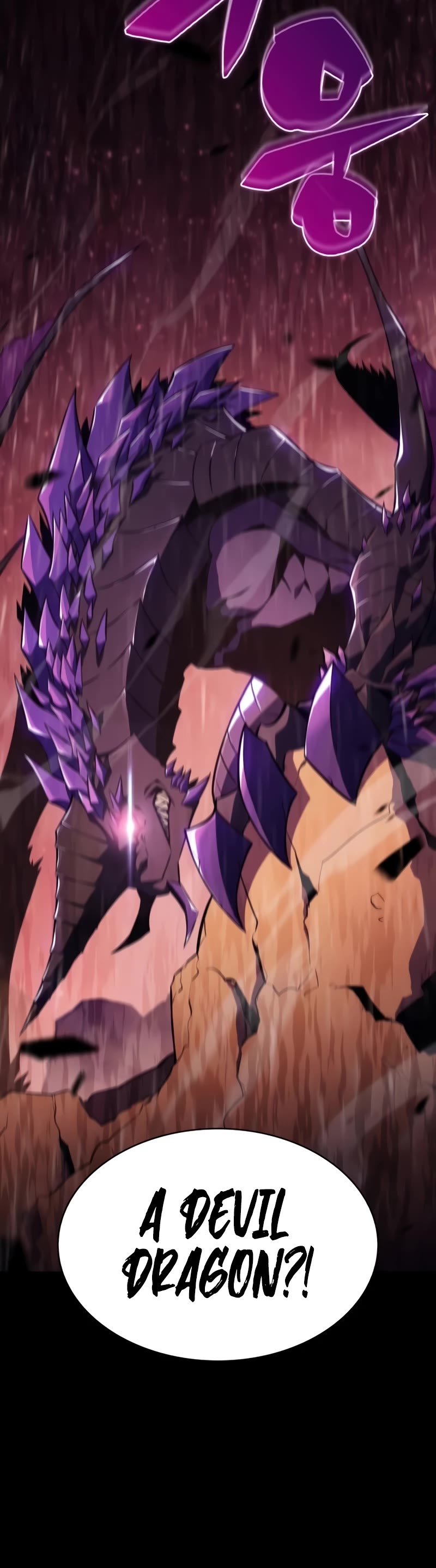 The Regressed Son of a Duke is an Assassin Chapter 11 page 11 - Chapter 11: The Strongest of the Demon Realm (1)