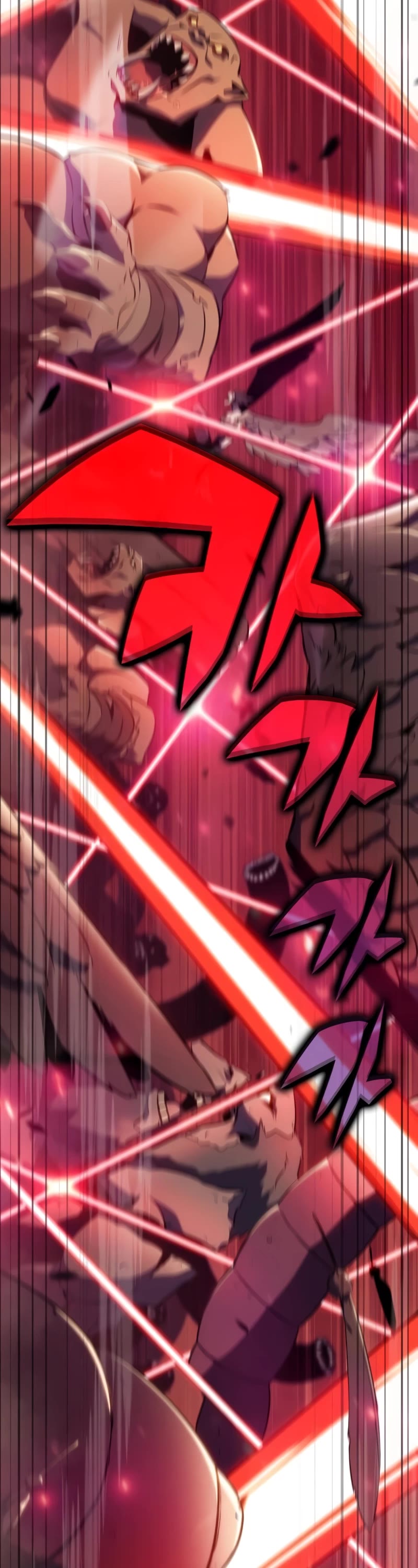 The Regressed Son of a Duke is an Assassin Chapter 11 page 16 - Chapter 11: The Strongest of the Demon Realm (1)