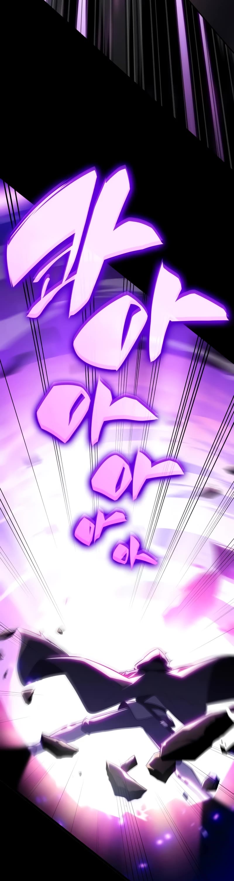 The Regressed Son of a Duke is an Assassin Chapter 11 page 22 - Chapter 11: The Strongest of the Demon Realm (1)