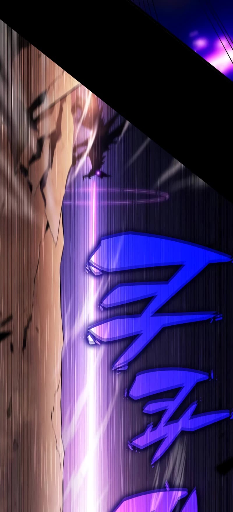 The Regressed Son of a Duke is an Assassin Chapter 11 page 23 - Chapter 11: The Strongest of the Demon Realm (1)
