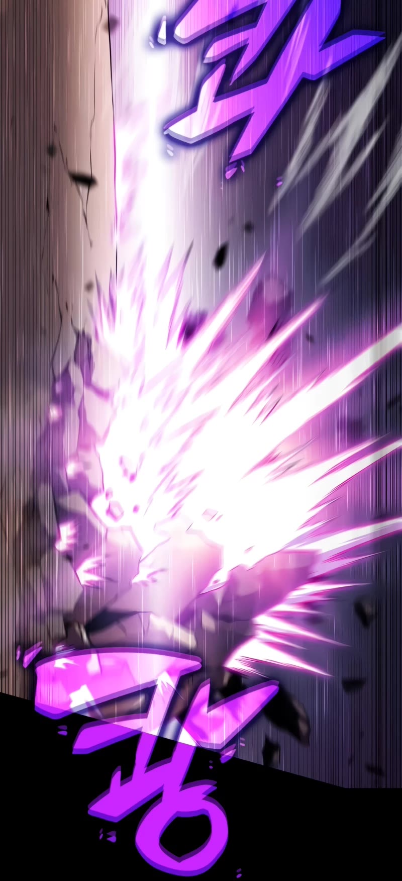 The Regressed Son of a Duke is an Assassin Chapter 11 page 24 - Chapter 11: The Strongest of the Demon Realm (1)